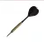 Dart nyil HT 14g, fekete