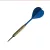 Dart nyil HT 14g, kék