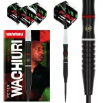 Darts szett steel Winmau Peter Wachiuri 22g, 90% wolfram