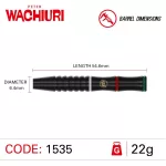 Darts szett steel Winmau Peter Wachiuri 22g, 90% wolfram