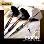 Dart szett steel Winmau SP Exion Parallel 24g, 90% wolfram