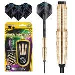 Darts szett soft Winmau SIMON WHITLOCK brass 18 g