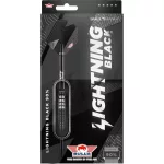 Darts szett steel Bull's Lightning Black, 21g 90% wolfrám