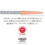 Darts hegy steel Condor Beak Point sima ezüst 38mm