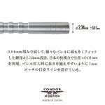 Darts hegy steel Condor Beak Point sima ezüst 38mm