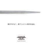 Darts hegy steel Condor Beak Point sima ezüst 42mm