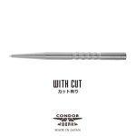 Darts hegy steel Condor Beak Point gyűrűs ezüst 42mm