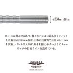 Darts hegy steel Condor Beak Point sima ezüst 46mm