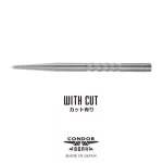 Darts hegy steel Condor Beak Point gyűrűs ezüst 46mm