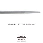 Darts hegy steel Condor Beak Point sima ezüst 50mm