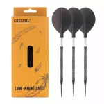 Darts szett Cuesoul Jiho Oto Super Slim 10,8g 90% wolfrám