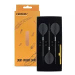 Darts szett Cuesoul Jiho Oto Super Slim 10,8g 90% wolfrám