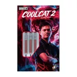 Darts szett steel One80 Alexis Toylo Coolcat II, 23g 90% wolfram