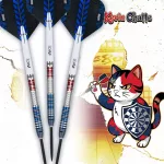 Darts szett steel One80 Kevin Chatte, 22g 90% wolfram