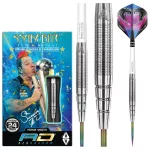 Dart szett Red Dragon steel Peter Wright Snakebite PL15, 24g, 90% Wolfram