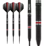 Dart szett RedDragon steel Razor Edge ZX-95 95% wolfram, 24g (készlet erejéig)