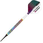 Dart szett soft Red Dragon Peter Wright Diamond Fusion Spectron SE 20g 90% wolfram