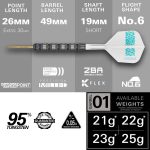 Darts szett steel Target SP Rob Cross 95K, 25g 95% wolfram