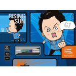 Darts szett steel TARGET JAPAN Haruki Muramatsu Rising Sun G7, 23g 95% wolfram