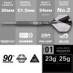 Darts szett steel Target SP Beau Greaves G1, 25g 90% wolfram