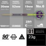 Darts szett steel Target SP Luke Littler World Champion 2025 Edition, 23g 90% wolfram