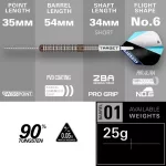 Darts szett steel SP Target Adam Lipscombe, 25g 90% wolfram