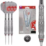 Darts szett steel SP STAR WARS TARGET AT-AT, 25g 95% wolfram