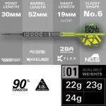 Darts szett steel SP Target Luke Littler Fallout, 23g 90% wolfram
