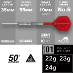 Darts szett steel SP Target Group O 01, 22g 50% wolfram