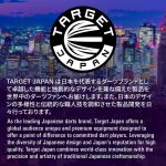 Darts szett steel Target Japan Prime Series Scream Gen2 23g 90% wolfrám