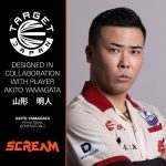 Darts szett steel Target Japan Prime Series Scream Gen2 23g 90% wolfrám