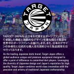 Darts szett steel Target Japan Mikuru Suzuki Miracle G7, 23g 95% wolfrám