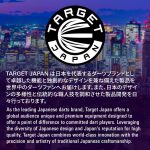 Darts szett steel Target Japan SP Tung Suk Zenith G2 23g 90% wolfrám