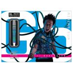 Darts szett soft TARGET JAPAN Haruki Muramatsu Rising Sun G5, 18,3g 95% wolfram