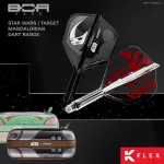 Darts tollszár STAR WARS TARGET K-Flex Mandalorian multi-pack, No6 toll és közepes szár