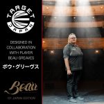 Dart szett steel TARGET JAPAN SP Beau Greaves 22g, 90% wolfram