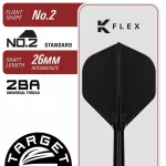 Darts szett steel Target Japan SP Black Marque Blaze, 23g 90% wolfrám