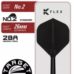 Darts szett steel Target Japan SP Black Marque Spinel, 23g 90% wolfrám