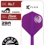 Darts szett steel Target Japan Kasumi Sato Endeavour G3, 24g 90% wolfrám