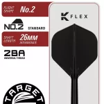 Darts szett steel Target Japan SP Black Marque Eclipse, 23g 90% wolfrám