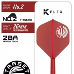 Darts szett steel Target Japan Kosuzu Iwao Diamond G4, 22g 90% wolfrám