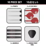 Darts szett steel Target Japan Kosuzu Iwao Diamond G4, 22g 90% wolfrám