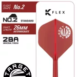 Darts szett steel Target Japan Kosuzu Iwao Diamond G4, 24g 90% wolfrám