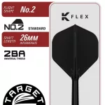 Darts szett steel Target Japan SP Black Marque Creed, 23g 90% wolfrám