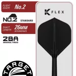 Darts szett steel Target Japan SP Black Marque Enzo, 24g 90% wolfrám
