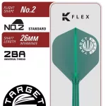 Darts szett steel Target Japan SP Prime Series Tan Phuay Wei PW G3, 23g 90% wolfrám