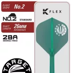 Darts szett steel Target Japan SP Prime Series Tan Phuay Wei PW G3, 25g 90% wolfrám