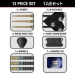 Darts szett steel Target Japan Mikuru Suzuki Miracle G7.5, 24g 95% wolfrám