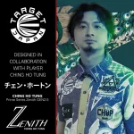 Darts szett steel Target Japan SP Prime Series Zenith G2.5, 23g 90% wolfrám