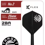 Darts szett steel Target Japan Harith Lim Hot Shot G3, 25g 90% wolfrám